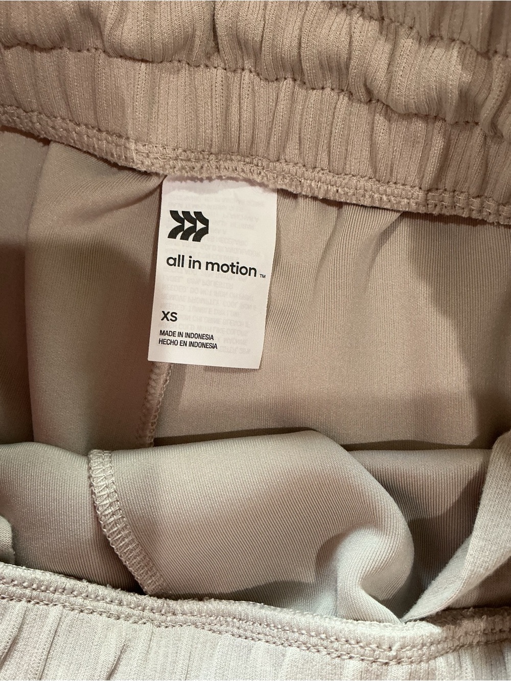 All In Motion White Wide-Leg Ribbed Pants with Drawstring Waist - Picture 2 of 6